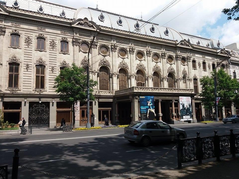 Rustaveli Hotel Tbilisi Esterno foto